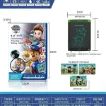 Tabliczka LCD Paw Patrol 8.5 cala zielona 3+ lat