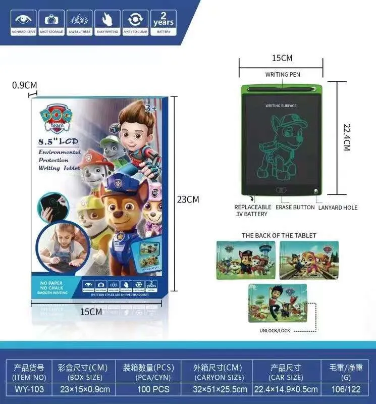 Tabliczka LCD Paw Patrol 8.5 cala zielona 3+ lat