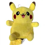 Maskotka Pikachu Żółta Pluszowa 25cm