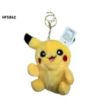 Brelok Pikachu Żółty Pluszowy z Metalowym Karabińczykiem