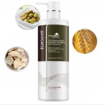 Odżywka do włosów Karseell Maca 800ml
