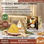 HERB45 Mydło 2w1 do włosów i ciała z żeń-szeniem