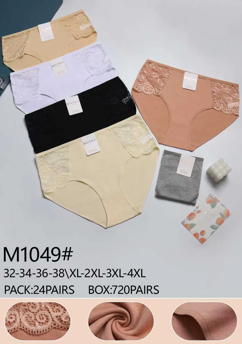 Bikini damskie Bixtra z koronką beżowe XL-4XL
