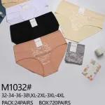 Bikini damskie Bixtra z koronką 32-4XL wielopak