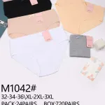Bikini Damskie BIKTRA Mix Kolorów Rozm. 32-3XL