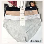 Spach Majtki damskie bawełniane prążkowane XL-XXL-XXXL