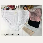 Bielizna damska OUNO majtki XL-5XL białe beżowe czarne