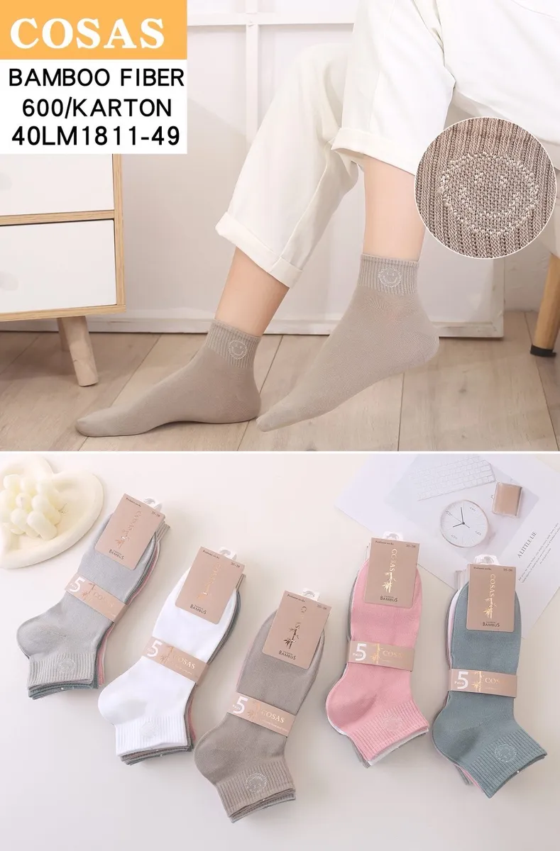 Skarpetki damskie Cososas 5 szt bamboo fiber beżowe szare