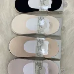Skarpetki Pearl Bamboo Beżowe 35-38