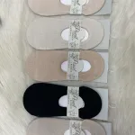 Skarpetki Bambusowe Pearl Size 32-39 Beżowe i Czarne