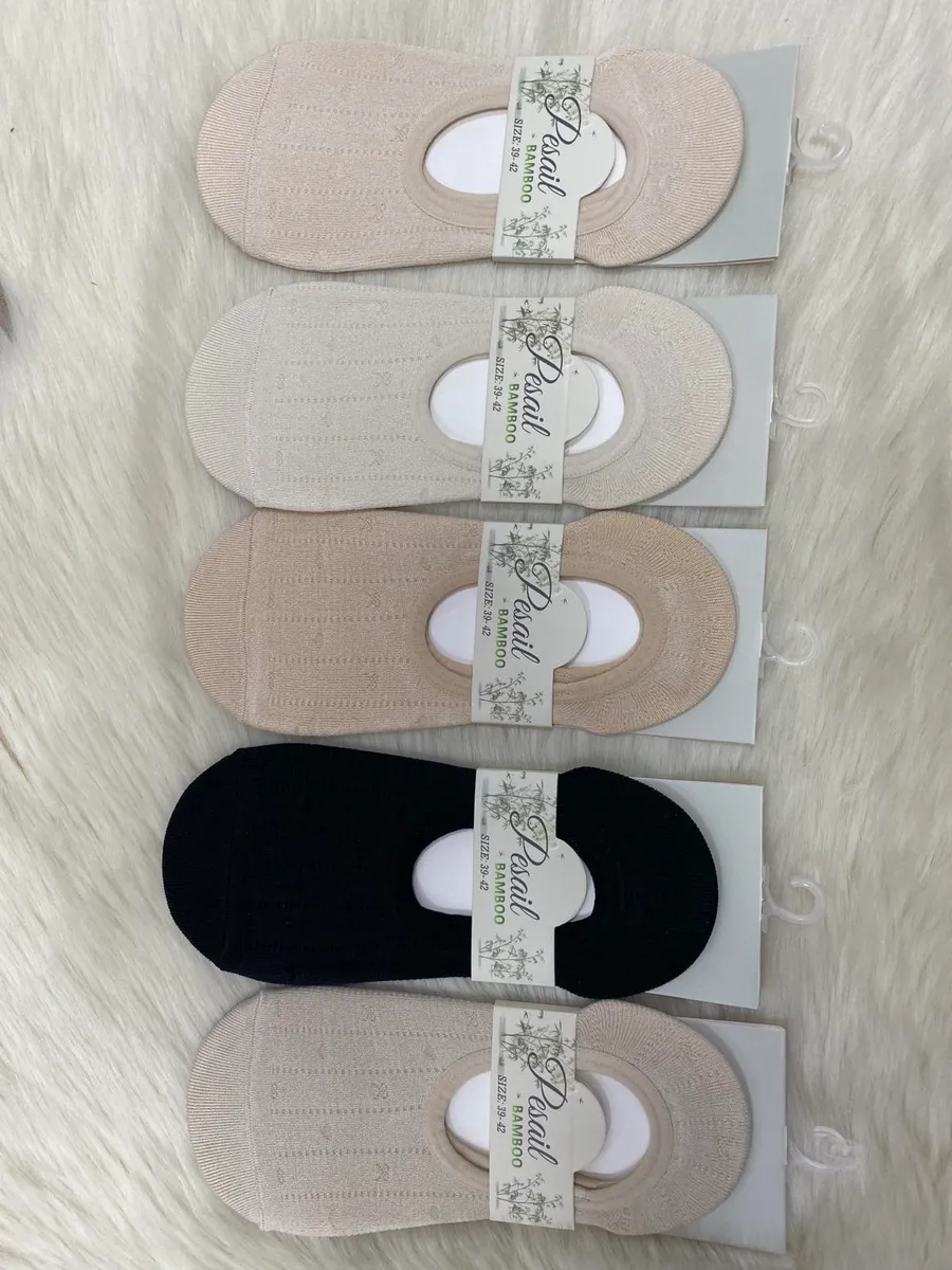 Skarpetki Bambusowe Pearl Size 32-39 Beżowe i Czarne