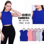 Krótki top damski niebieski free size S213A