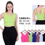Top damski rib knit FREE SIZE S214A limonka