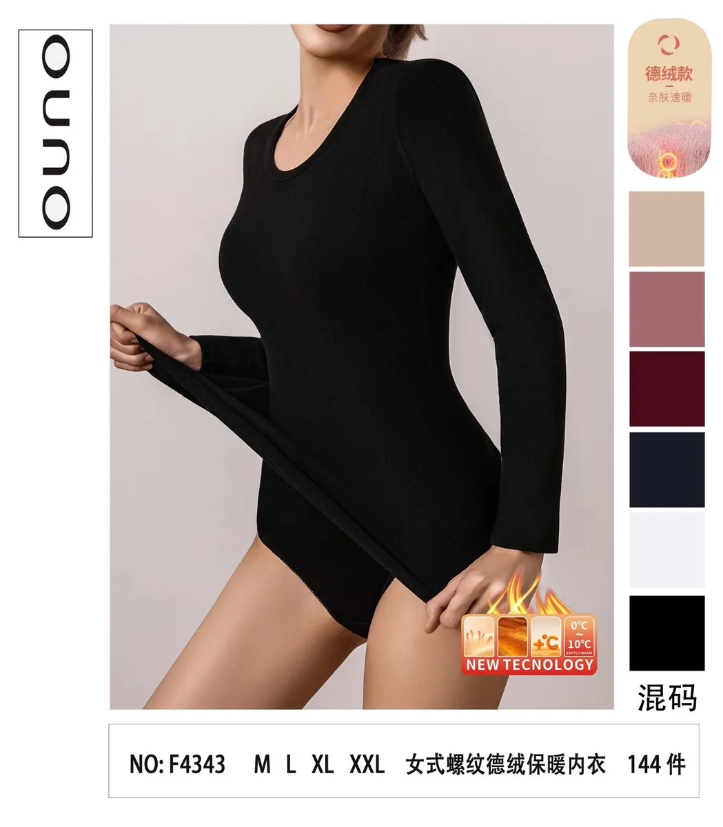 Ouno Body Termoaktywne Mix Kolorów M-L-XL-XXL