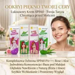Athena Kiss Sunscreen SPF60 Róża i Aloes