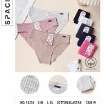 Spach Damskie Majtki Rib S-M L-XL Cotton/Elastan