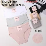 Hana Majtki Damskie M/L-XL/XXL Serduszka 6 Kolorów