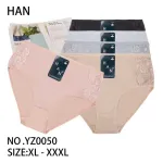 HAN Figi damskie bawełniane XL-XXXXL 5szt YZ0050