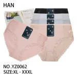 HAN damskie majtki bawełniane z koronką XL-XXXXL