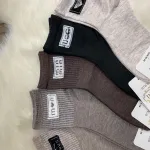 Skarpetki plus size 35-38 szare z naszywką