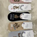 Skarpetki bezszwowe z królikiem Cool Rabbit 34-37
