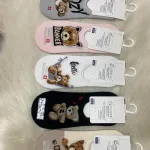 Skarpetki Bear z Bawełny 36-42 Mix Kolorów