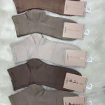 Skarpetki Bambusowe Bambu Socks Beżowe 35-38