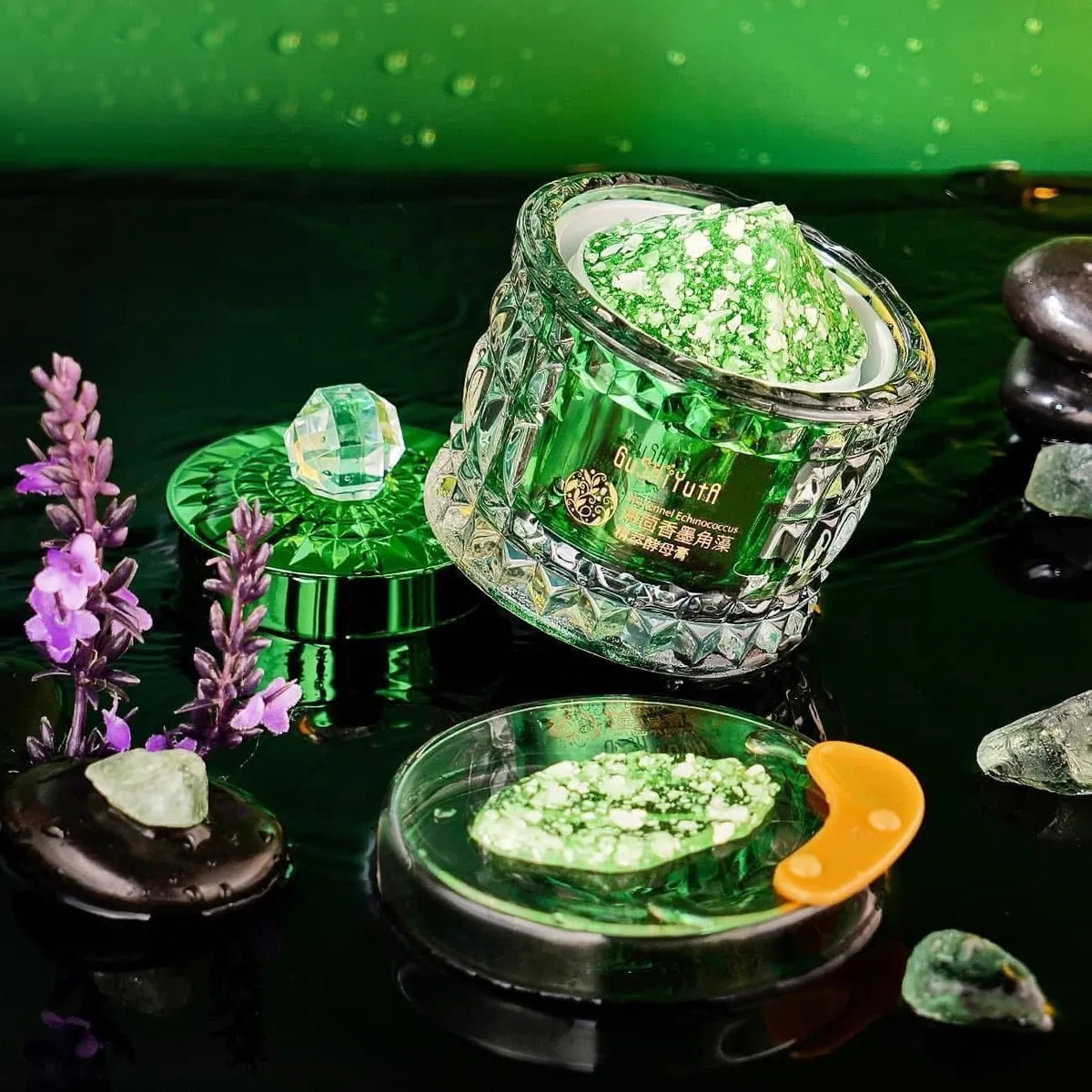 Gushiyuta Krem Drożdżowy z Koprem Morskim 50g