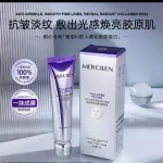Maska wypełniająca kolagen Mercilen Light Anti-Wrinkle 2.46g