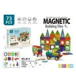 Magnetyczne Klocki Budowlane 73 elementów NO.J012 STEM