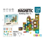 Magnetyczne Klocki Budowlane Magnetic 158 elementów NO.D013