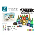 Magnetyczne Klocki Budowlane 56 elementów NO.J011