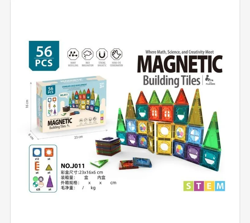 Magnetyczne Klocki Budowlane 56 elementów NO.J011
