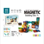 Zestaw Magnetycznych Kafelków Budowlanych 45 elementów 3+