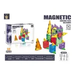 Magnetyczne Kafelki Budowlane CLM04 68 elementów
