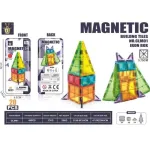Magnetyczne klocki budowalne NO.CL M01 20 szt 3+