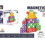 Magnetyczne Klocki Budowlane 70 elementów CLM06