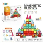 Magnetyczne klocki STEM 110 elementów 3+