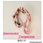 Gawroszka z magnezem różowa z kwiatami i perłą