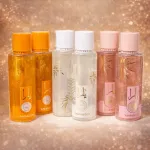Yamaneen Błyszcząca mgiełka do ciała Shimmer