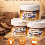 Krem do pielęgnacji skóry Leather Care Cream 80g