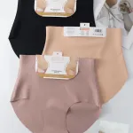 Finella Silikonowe Majtki Bezszwowe Beżowe L/3XL