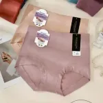 DorirModedes Majtki Bezszwowe XL-XXL Różowe 88% Wiskoza