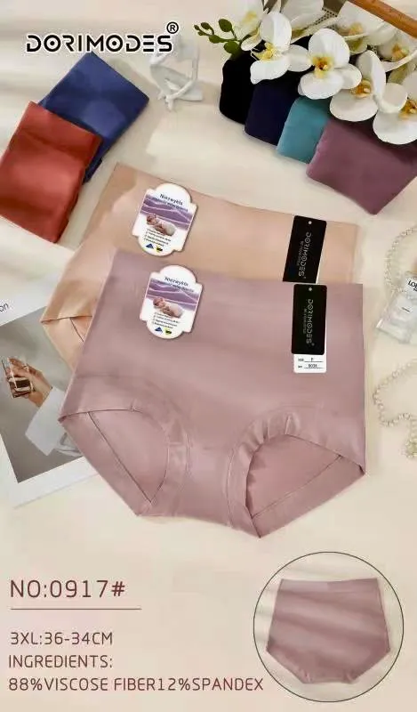 DorirModedes Majtki Bezszwowe XL-XXL Różowe 88% Wiskoza
