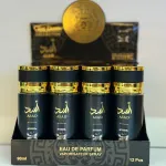 Asad Eau de Parfum 90ml Spray Czarna Butelka Złoty Akcent