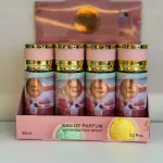 Eau de Parfum Yum Yum Spray 90ml Różowy
