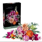 Pretty Pink Flower Bouquet Botanicals 18+ Zestaw Klocków