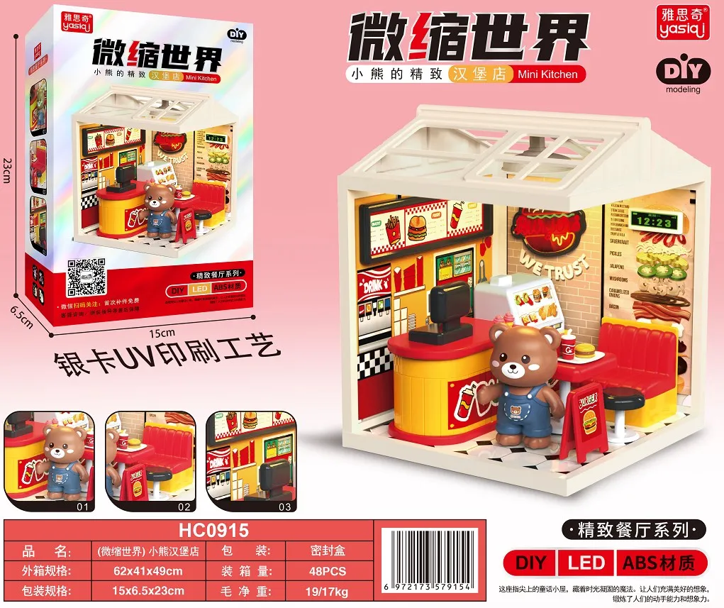 Zabawka DIY Mini Kuchnia Fast Food Yasiqi LED 15x6.5x23cm