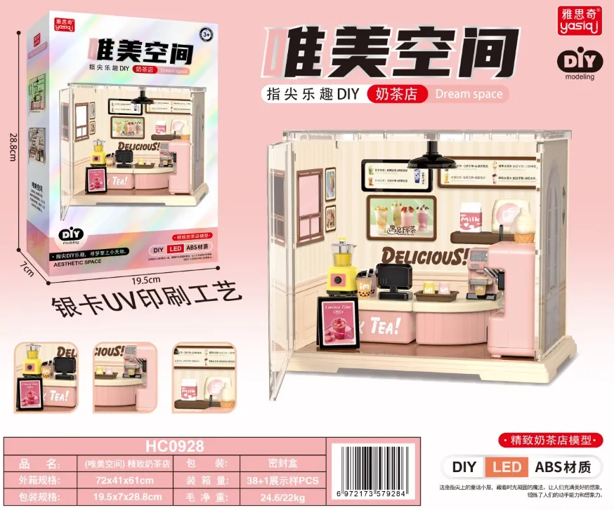 Zestaw DIY Mini Kawiarnia Różowa HC0928 19.5x28cm