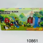 Magnetyczne kostki blokowe 3+ zielone pudełko 10861